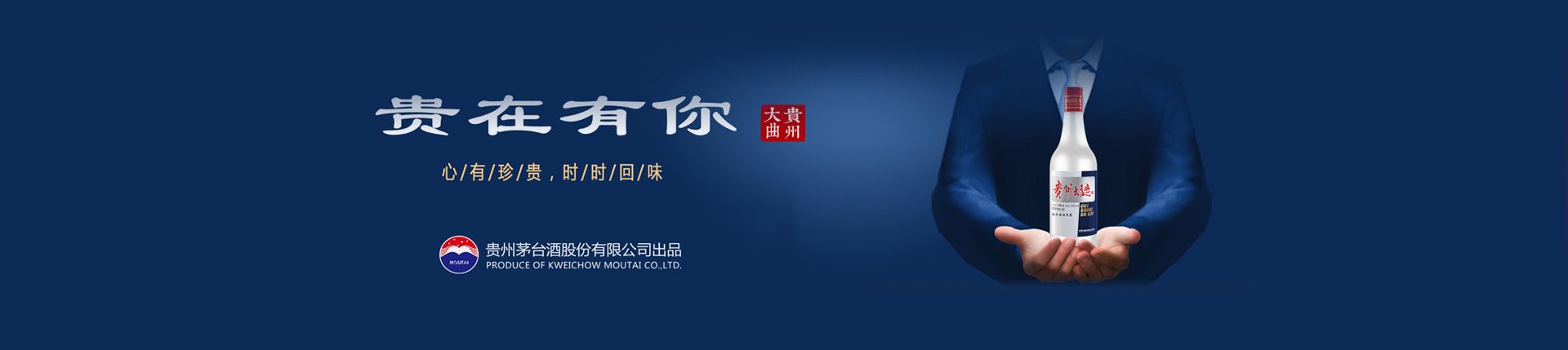 冰红茶代理