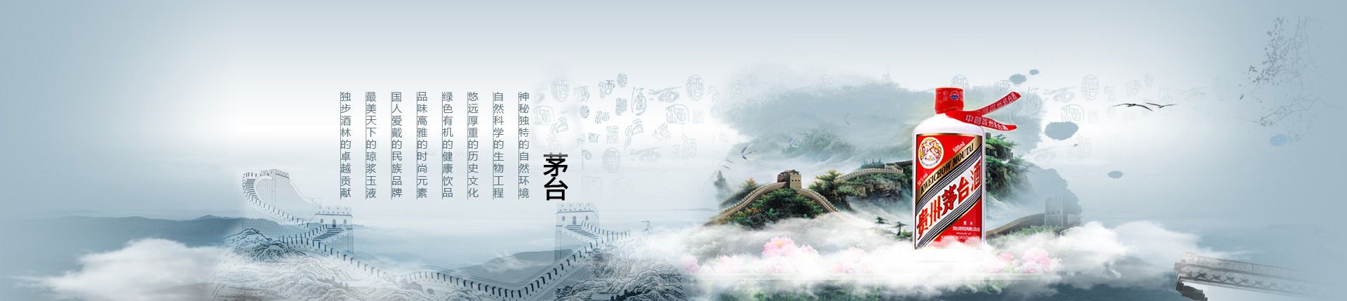 扎啤代理